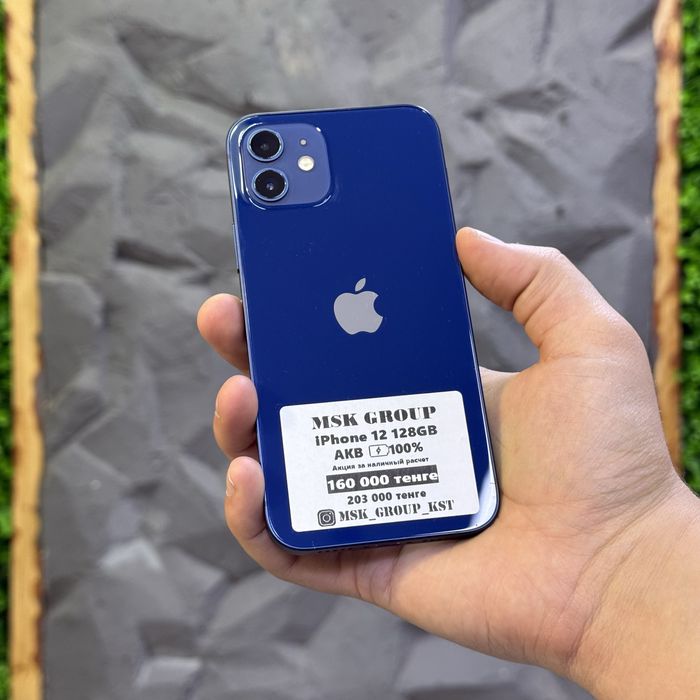 iPhone 12 Айфон 12 I Гарантия 3 Месяца