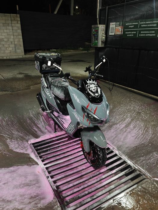 Мопед Макси 150 КУБ