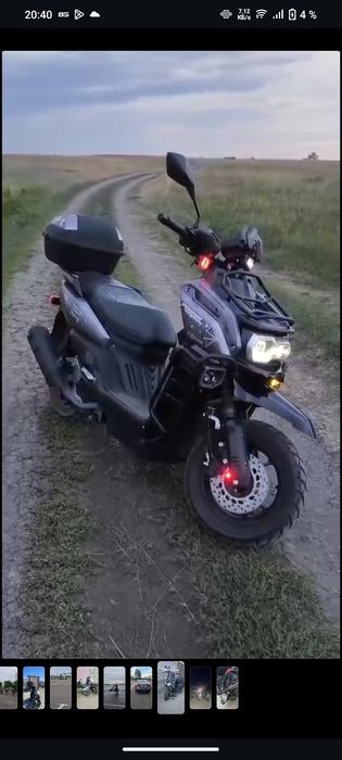 Скутер/мопед танк плюс 25года