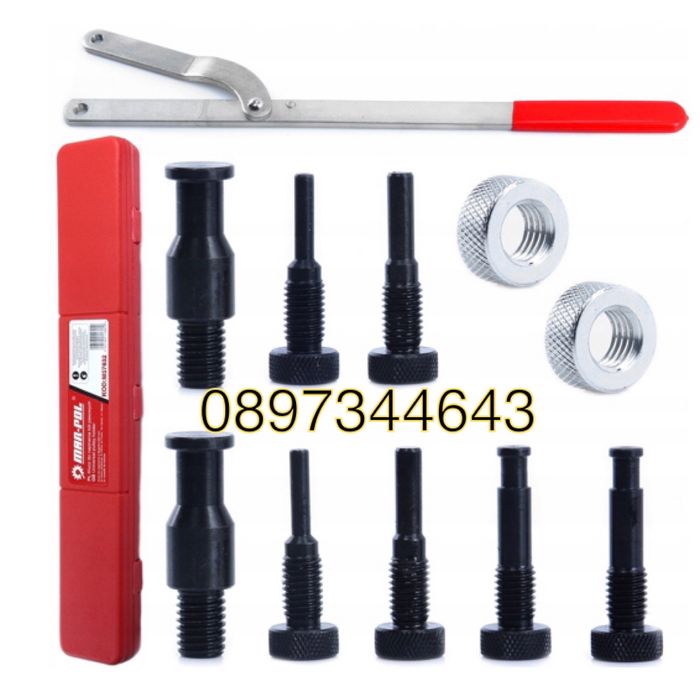 Ключ за шайби на разпределителен вал Mar-Pol