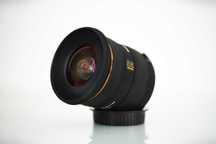 Obiectiv UltraWide Sigma 10-20 mm EX DC HSM - Canon