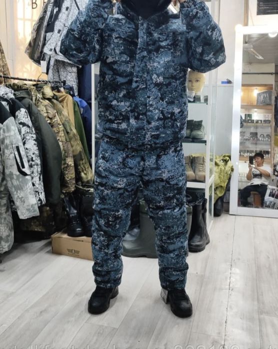 Камуфляжная куртка