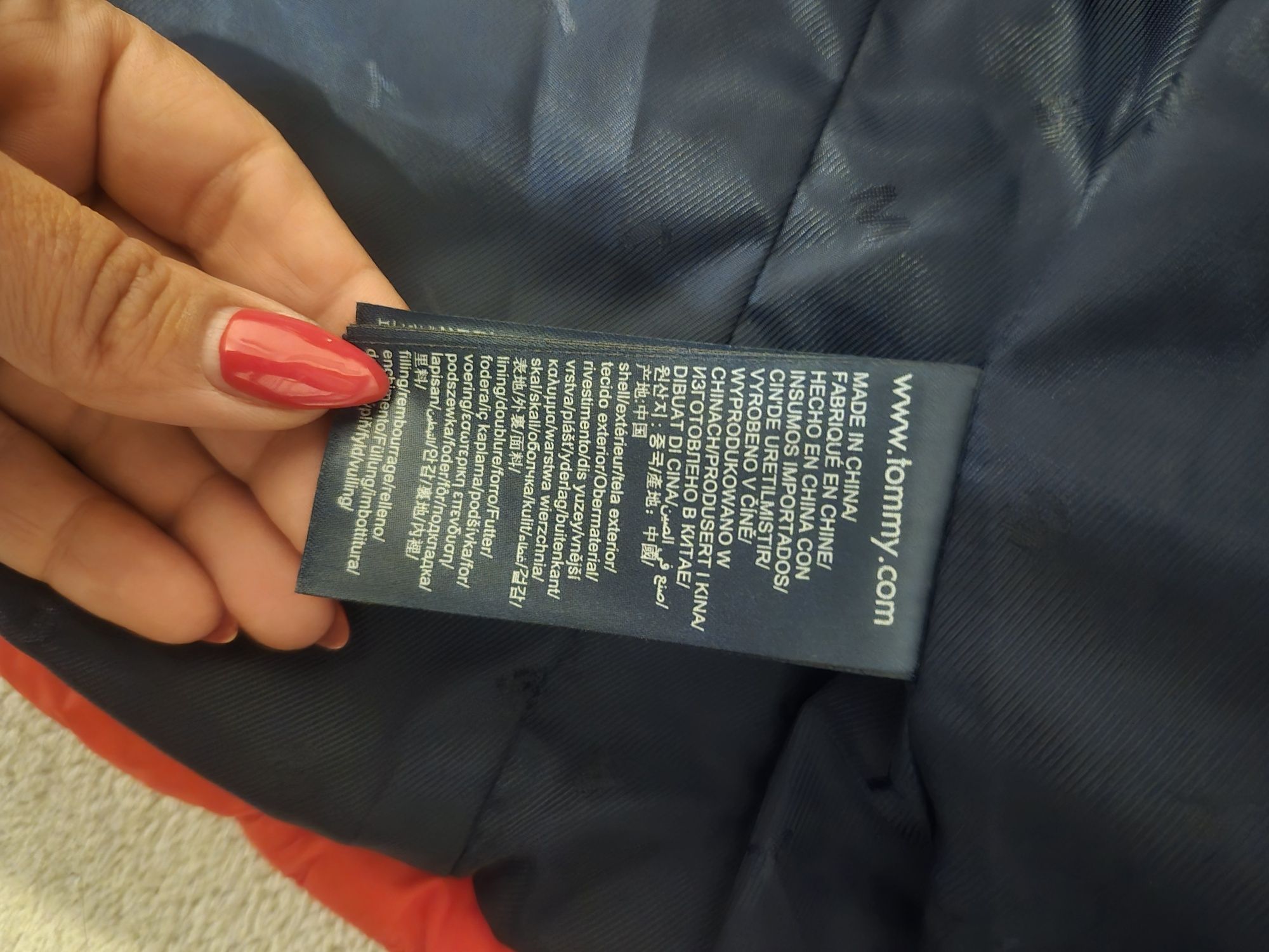 Дамско яке Tommy