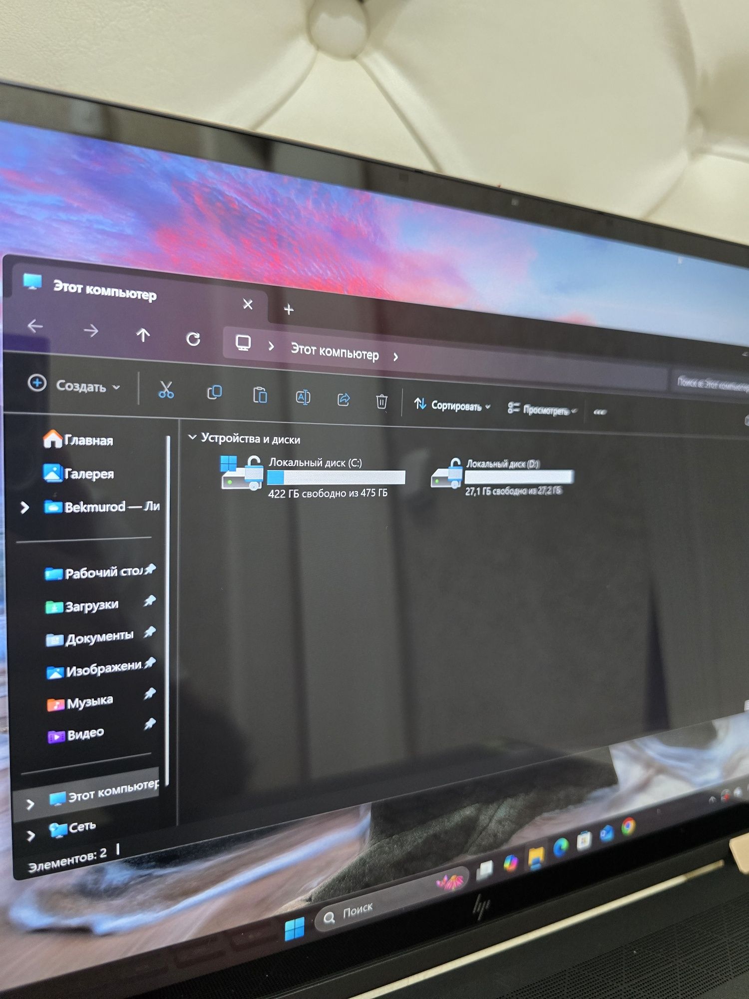 HP Spectre , X360, 15, 4K