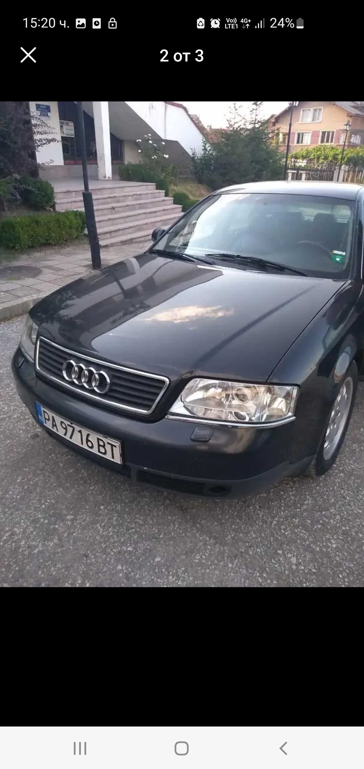 Audi A6 c5 2.5tdi на части