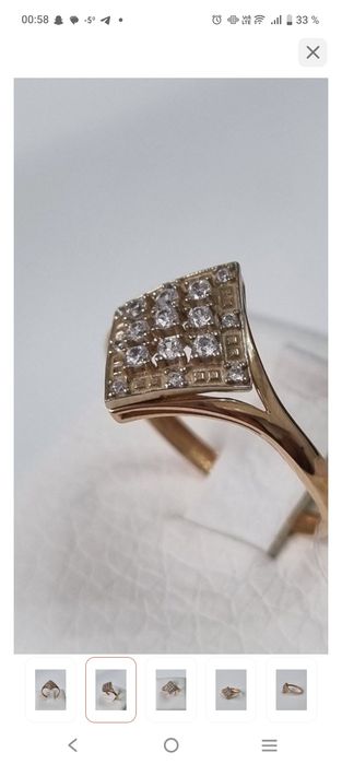 Срочно Продается золото