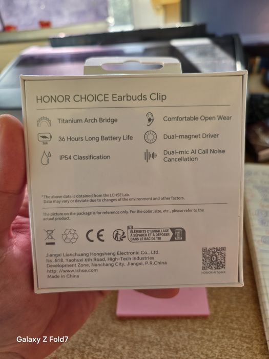 Слушалки Honor CHOICE Чисто нови запечатани!
