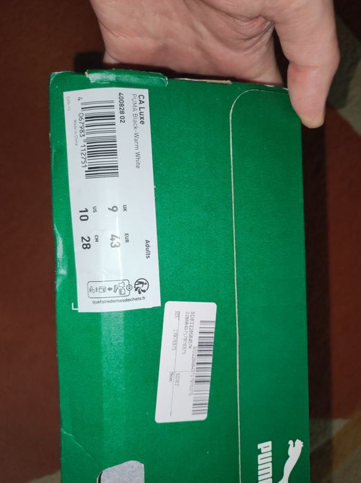 Vând adidași noi Puma Ca Luxe, piele, negru, 43