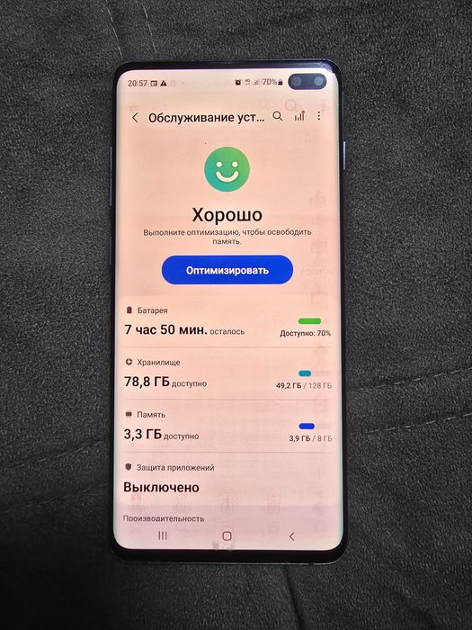 Samsung Galaxy s10 plus Vetnam