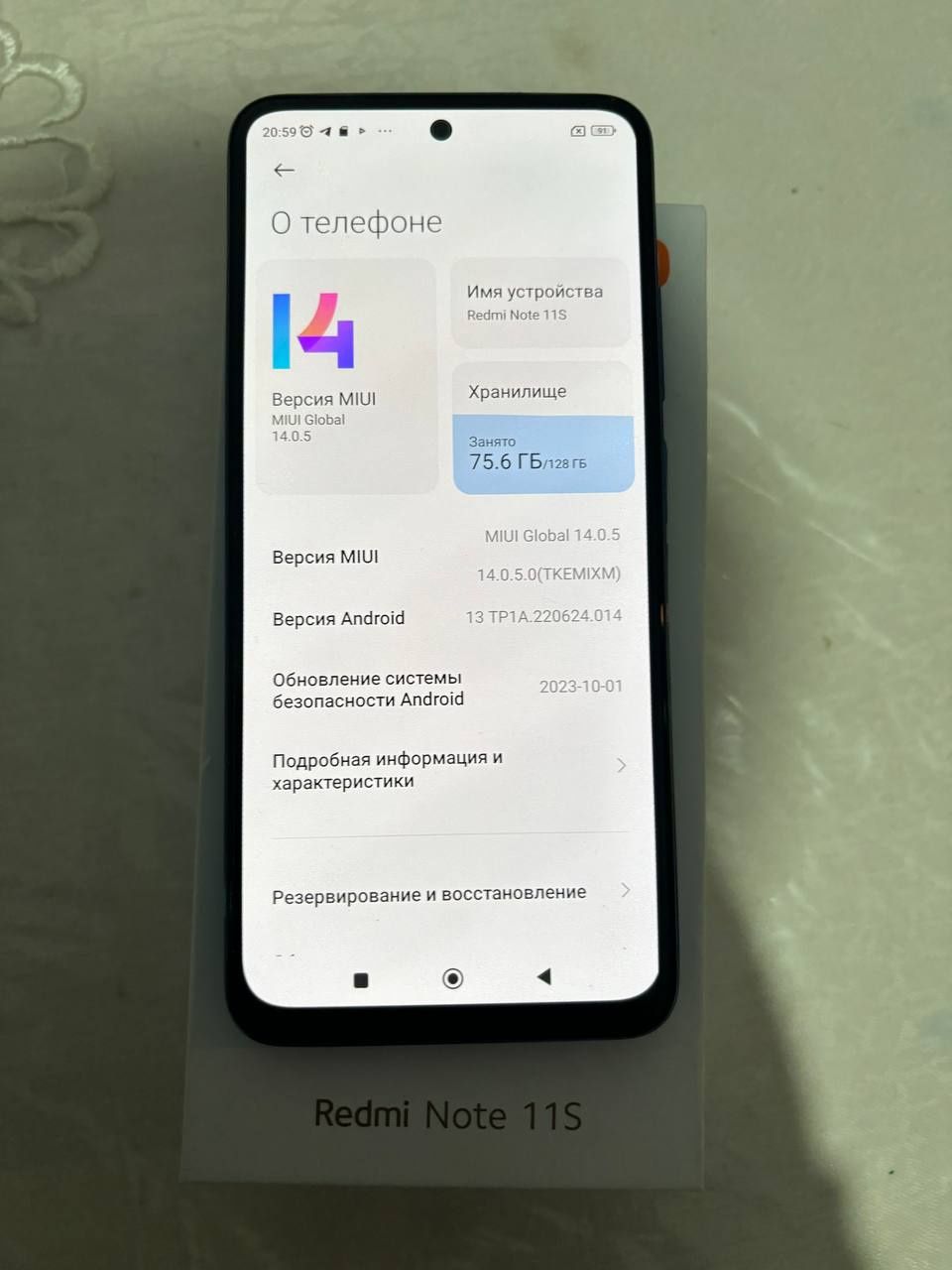 Redmi not 11S 8/128