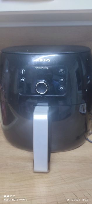Philips Airfryer XXL