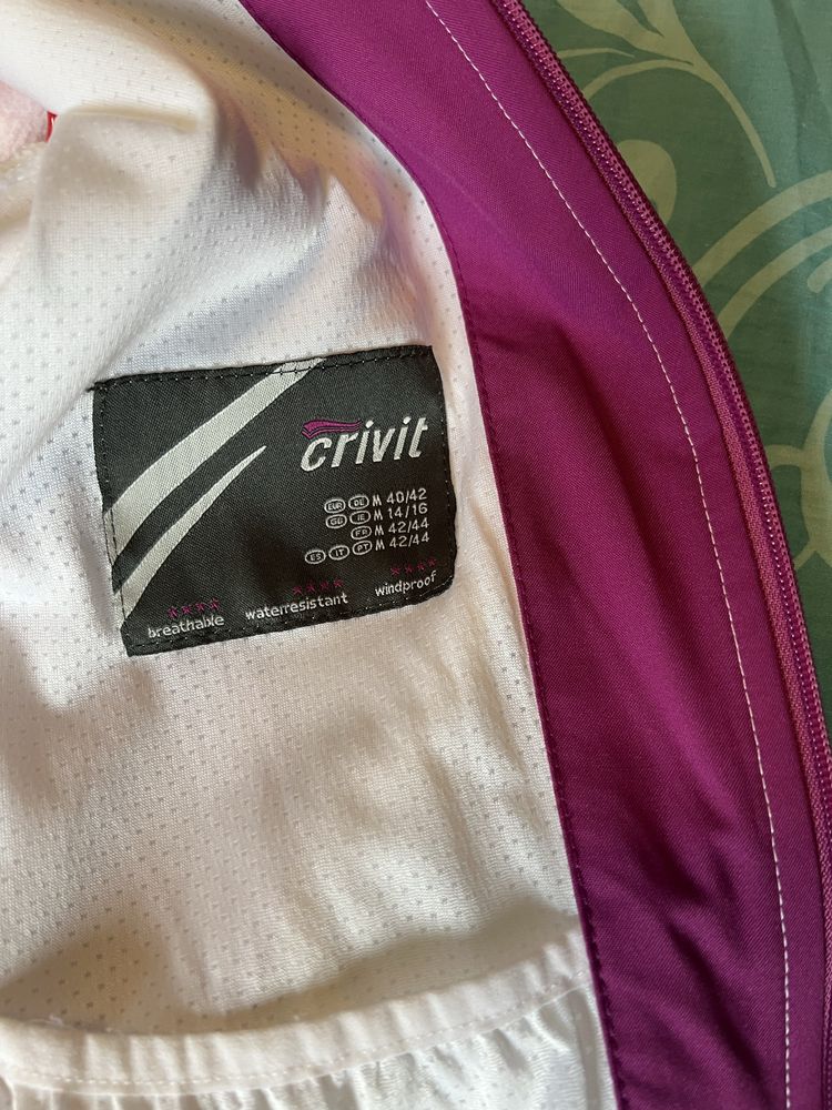 Ски Яке Crivit