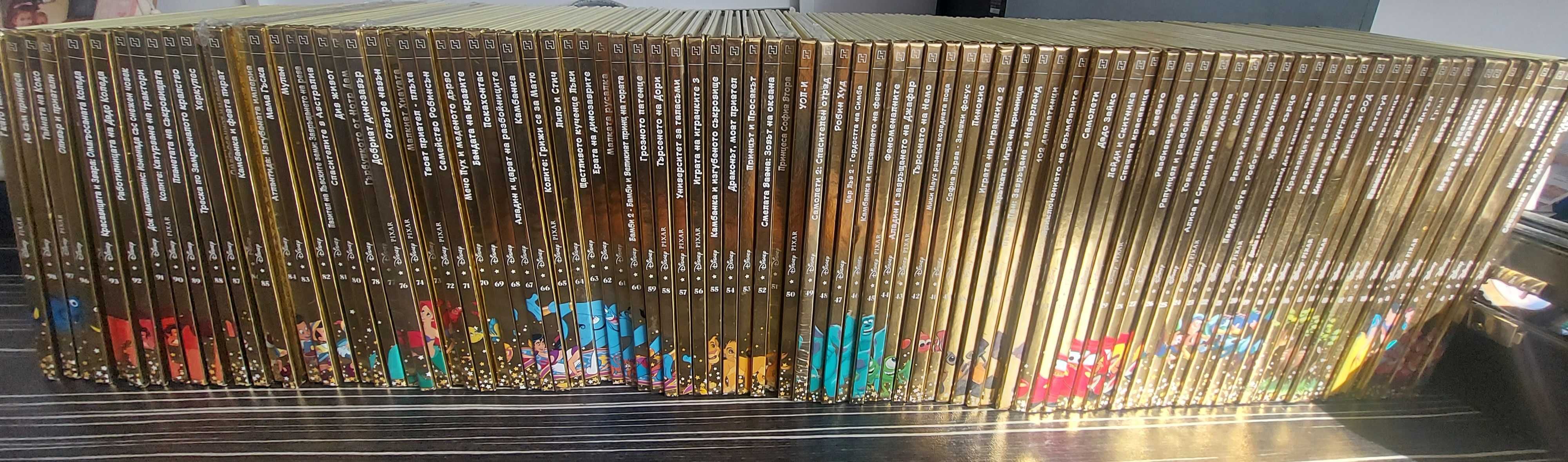 Книжки колекция Дисни