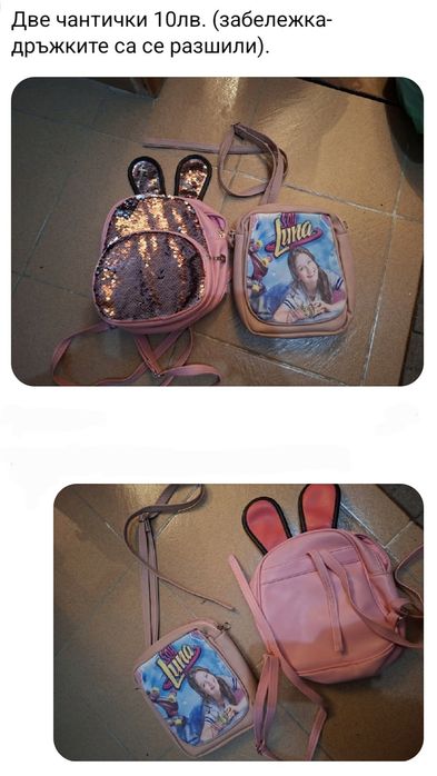 Детски играчки- кухня, куфар с гримове, конструктор, пъзели,  книжки