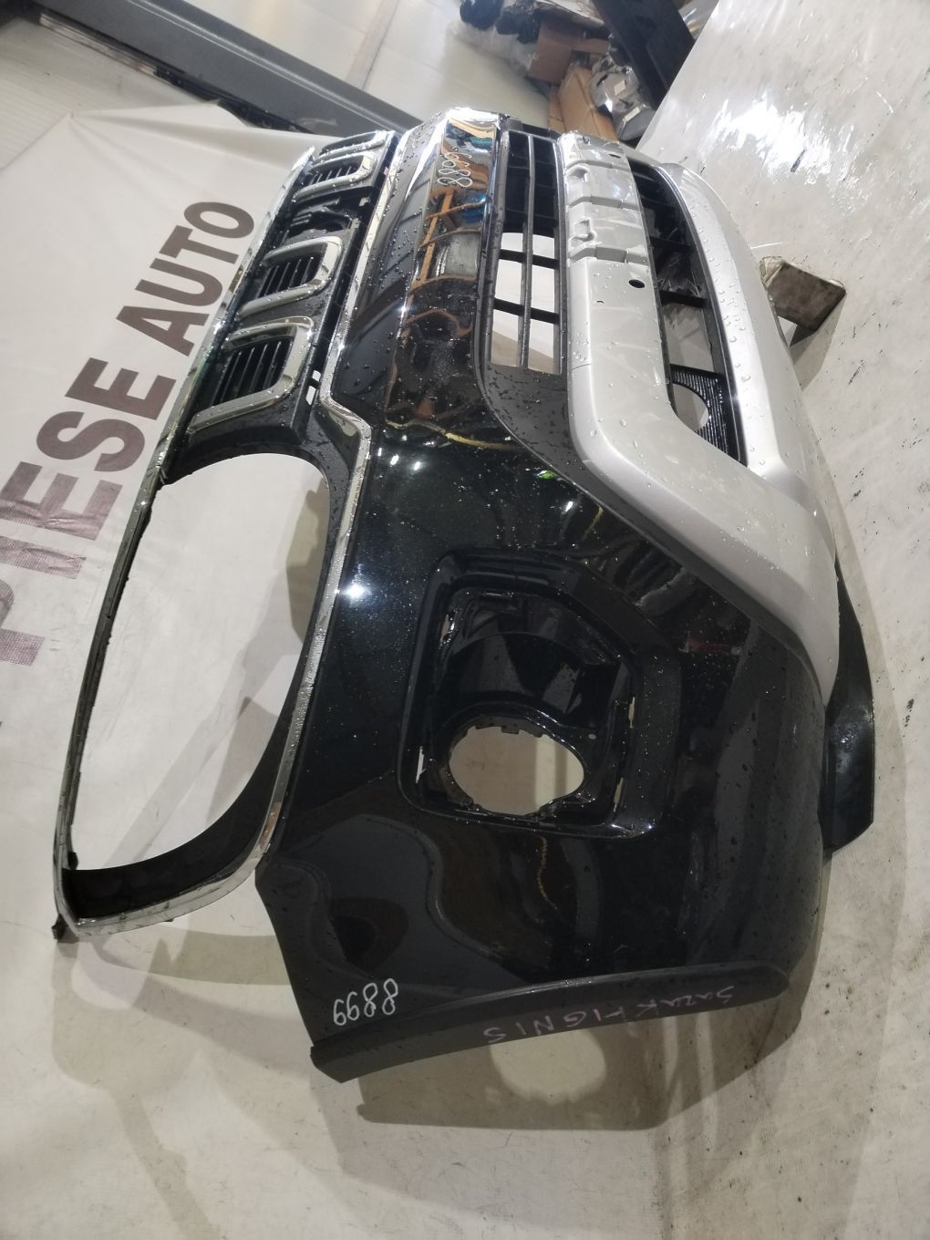 Bara fata Suzuki Ignis, 2020, 2021, 2022, 2023, 2024, 2025, cod origine OE 71711-TD15.