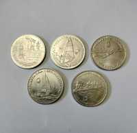Monede 10 lei 1996-Olimpiada Atlanta, lot 5 monede diferite.