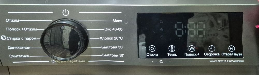 Келиб олиб кеторасилар маргилон