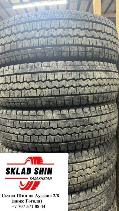Склад шин: всесезонные и зимние (липучки) 205/60/16 Европа / Япония