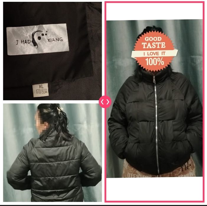 Продается продается