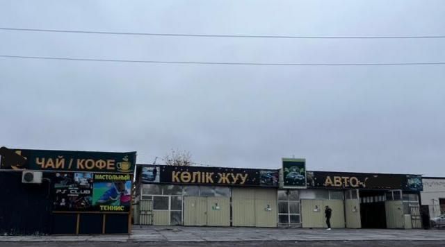 Продам конструкцию от автомойки