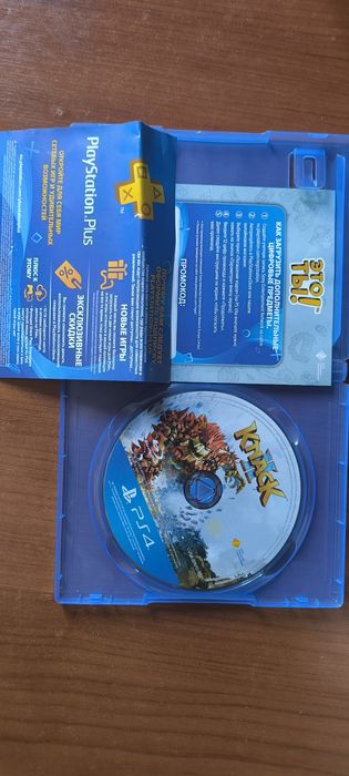 Диски playstation 4