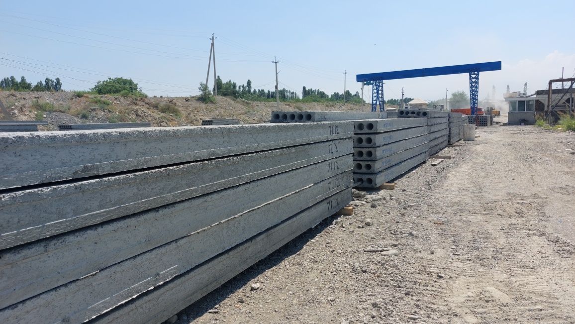 Плиты Перекрытия Фергана Zaman beton  Кувасой Чек Драбилка