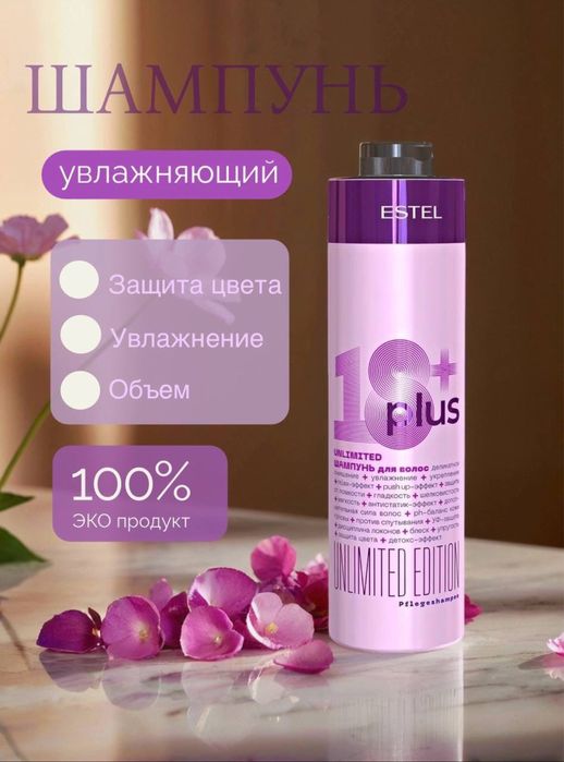 Оформлю карточки товаров для маркетплейсов