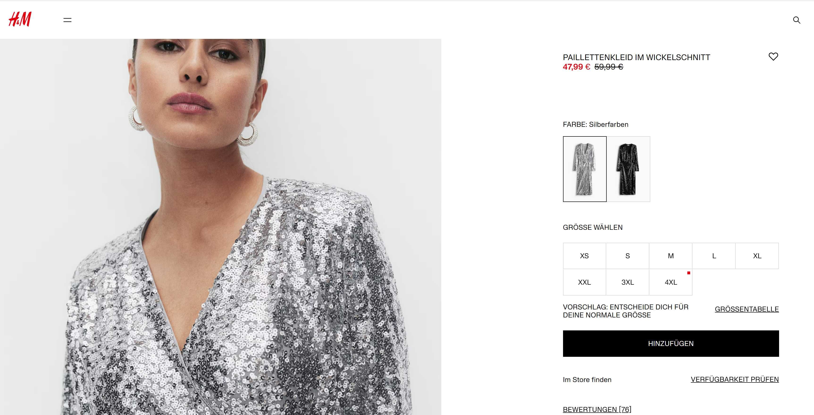 Новое платье-халат с пайетками H&M, размер XL (52/56)