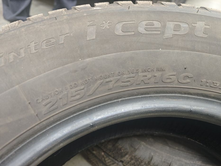 Продавам 2бр. зимни гуми за бус Hankook Winter Icept LV 215/75/16C