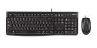 Проводные клавиатура и мышь - Logitech MK120