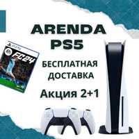 Аренда прокат PS5 доставка