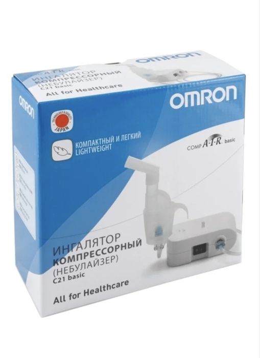 Продам ингалятор небулайзер