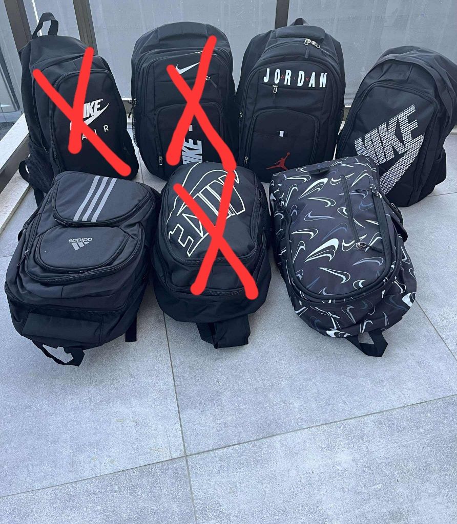 Ученическа раница NIKE