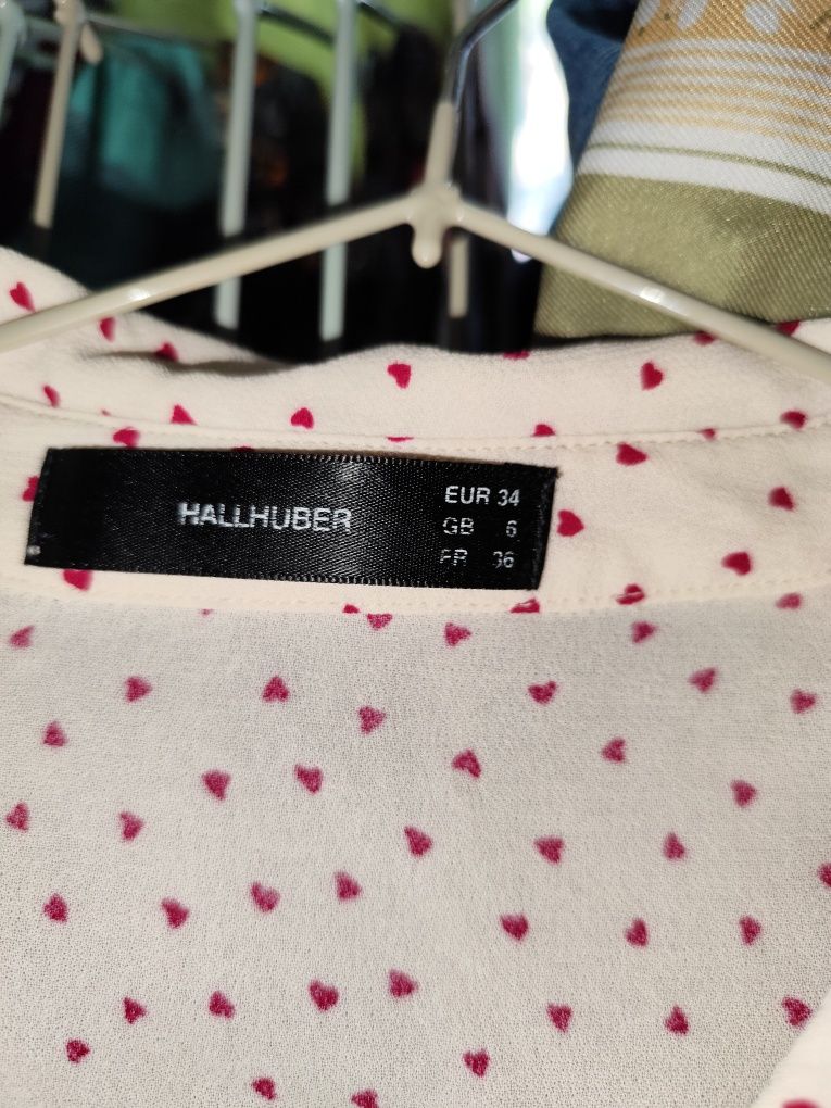 Риза Hallhuber бежова