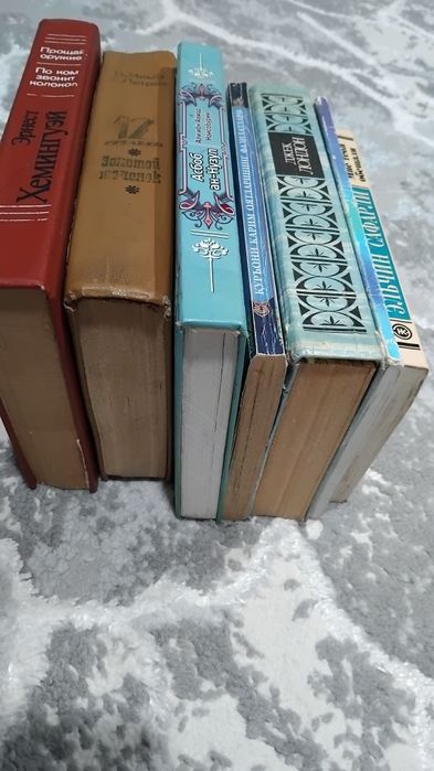 Интересные книги.