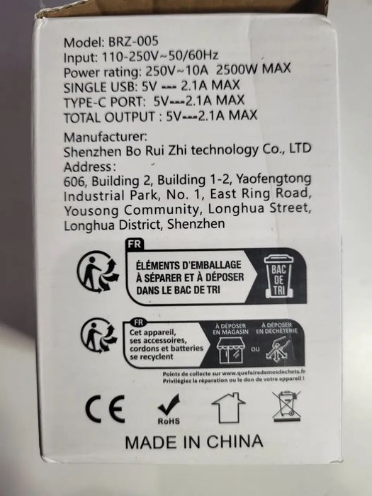 Сетевой фильтр с таймером 3 розетки + 2 USB-порта + 2 Type-C