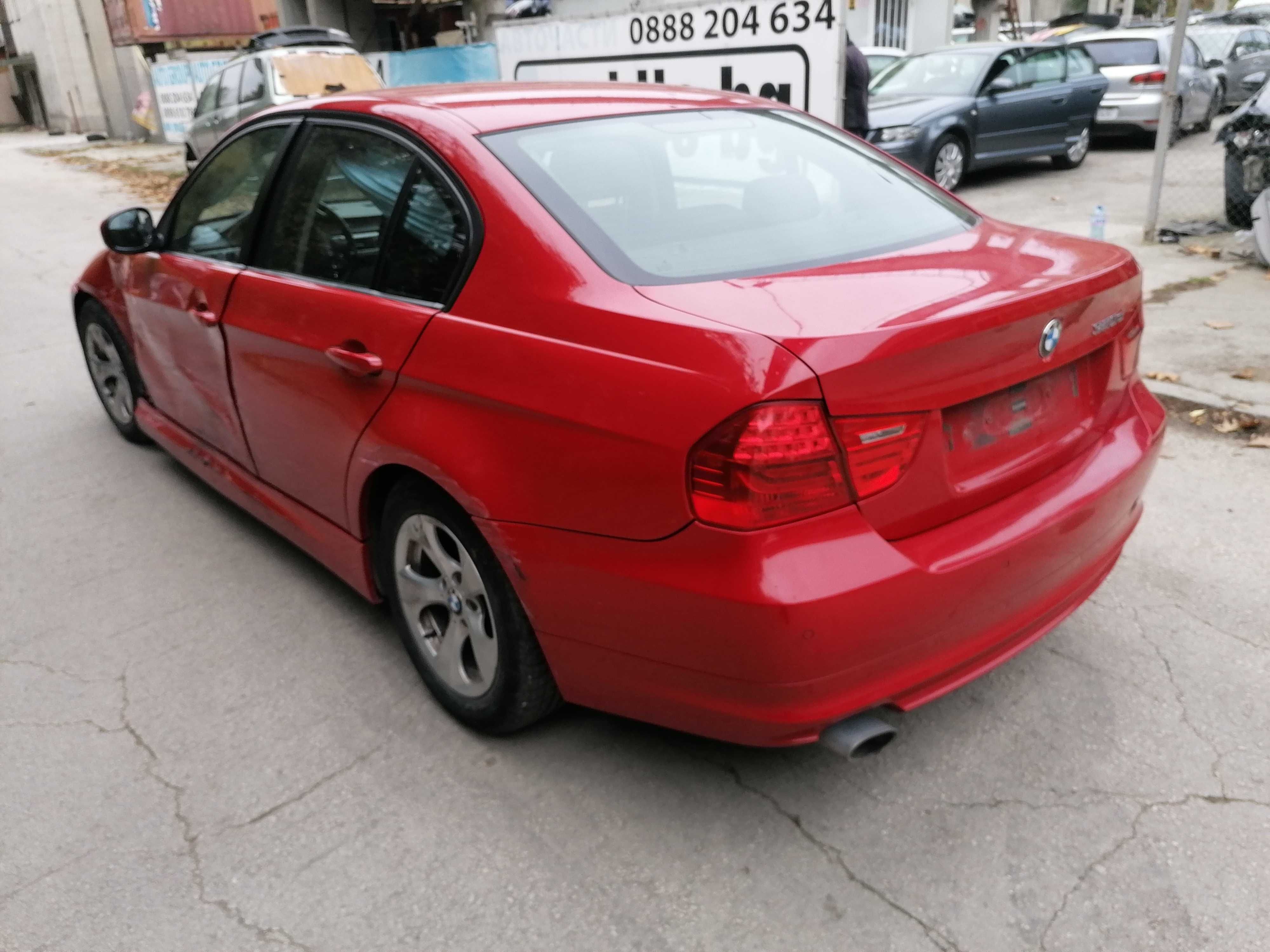 БМВ Е90 320 / BMW E90  320D N47T  - на части