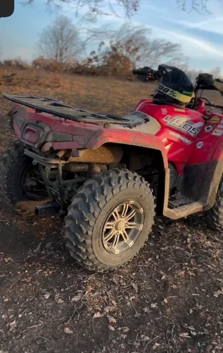 Atv Cf moto 450s 2018