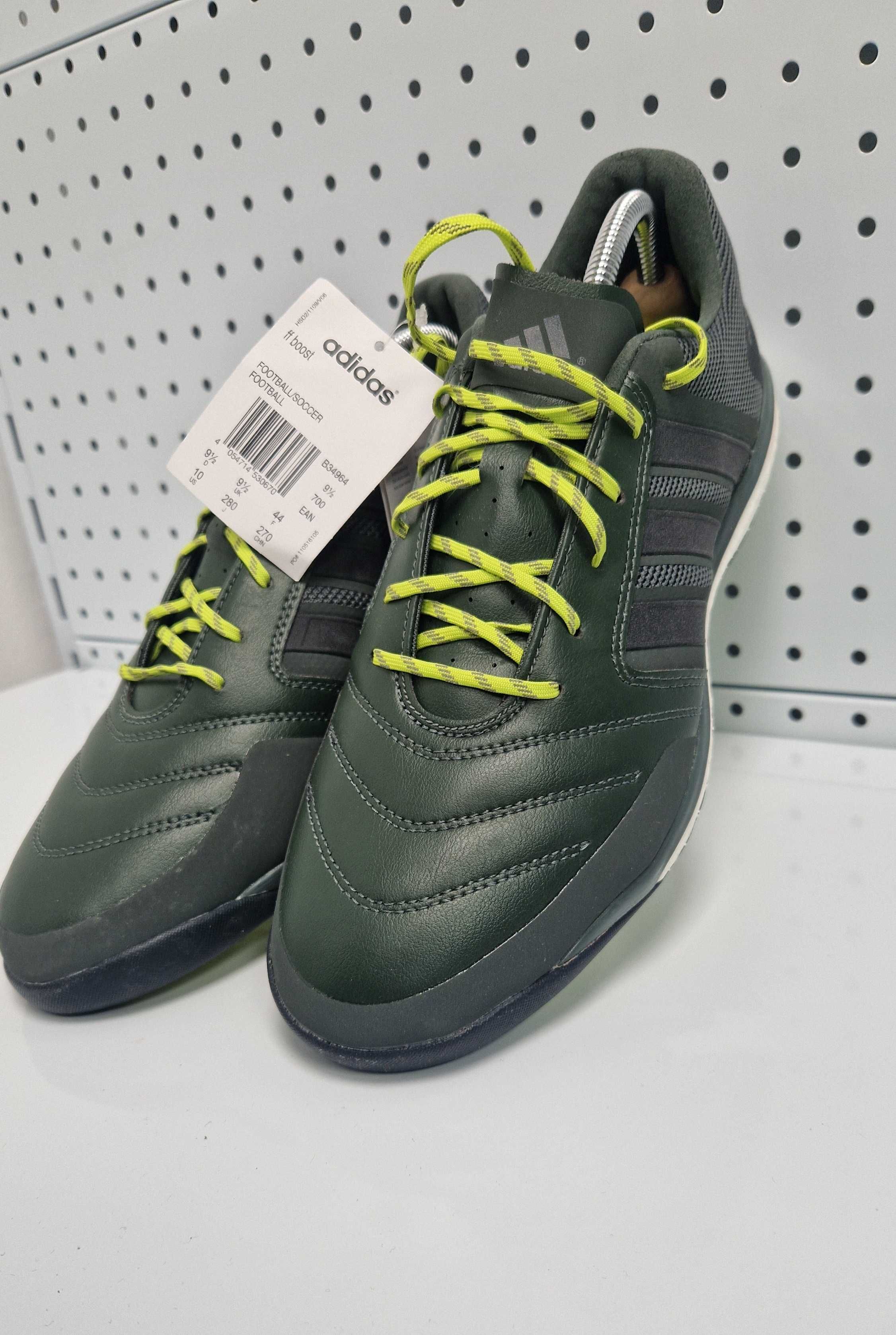 Оригинални мъжки маратонки- Adidas Boost