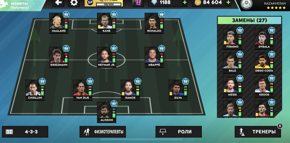 Dream league soccer аккаунт