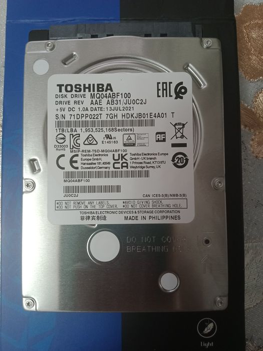 Продам жёсткий диск