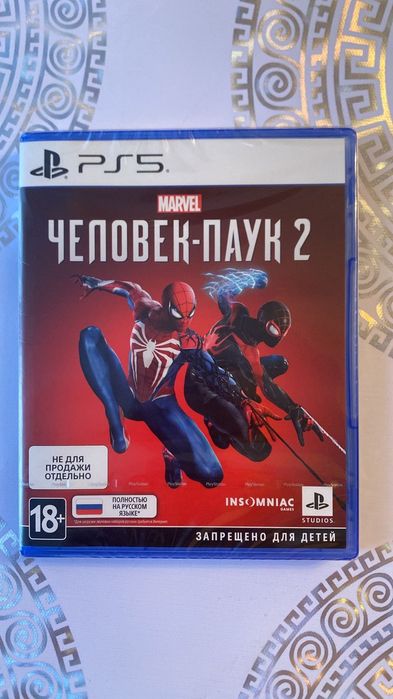 НОВЫЙ! Человек паук 2 игра для Плейстейшн