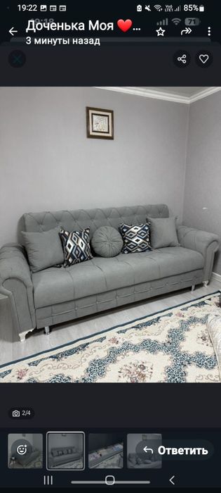 Диванв отличном состоянии