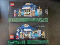 Lego Corner Kiosk 40757