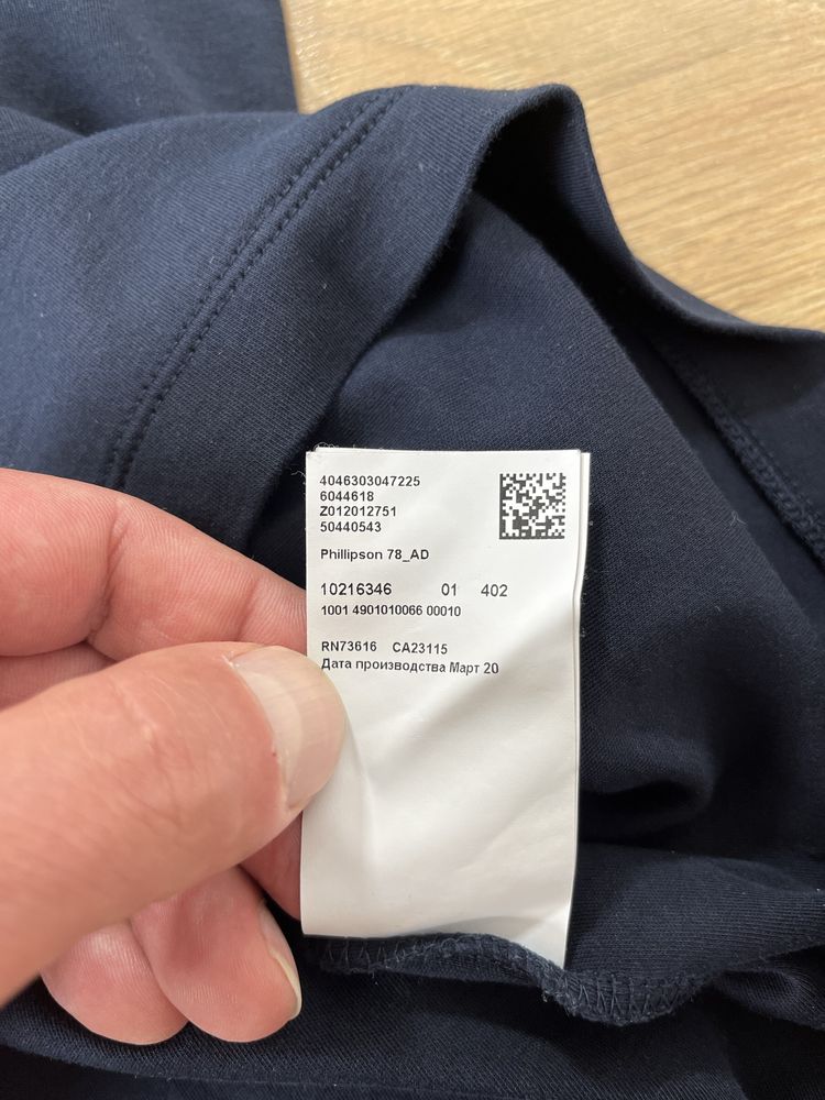 Tommy Hilfiger,Hugo Boss мъжки поло тениски М