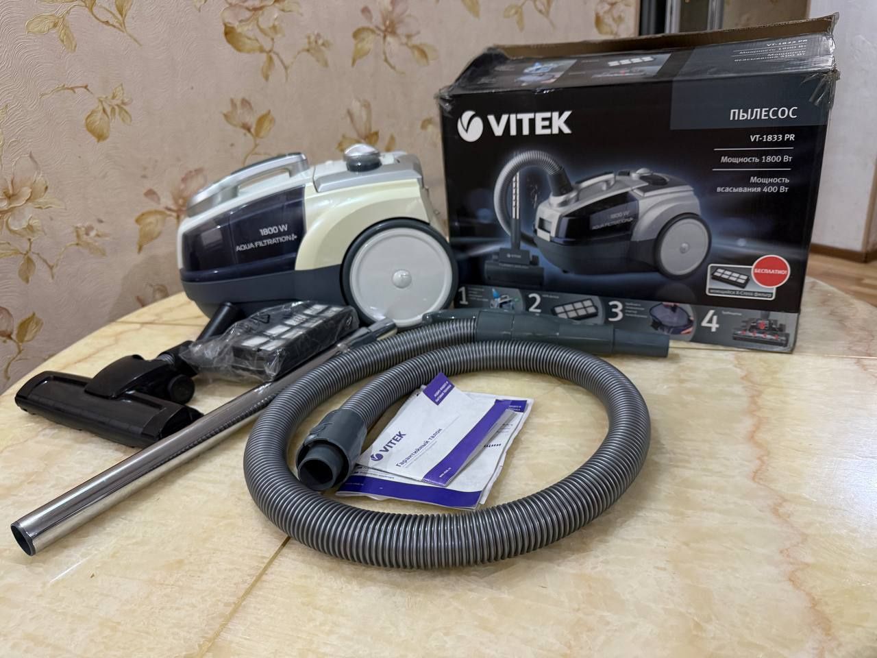 Пылесос от VITEK