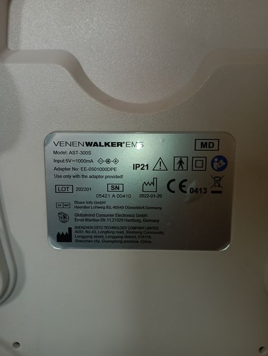 Симулатор на кръвообръщението Venen Walker - 125 лв