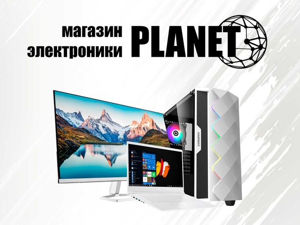 "PLANET" - Компьютеры по доступным ценам! / planet.aktau - INSTAGRAM