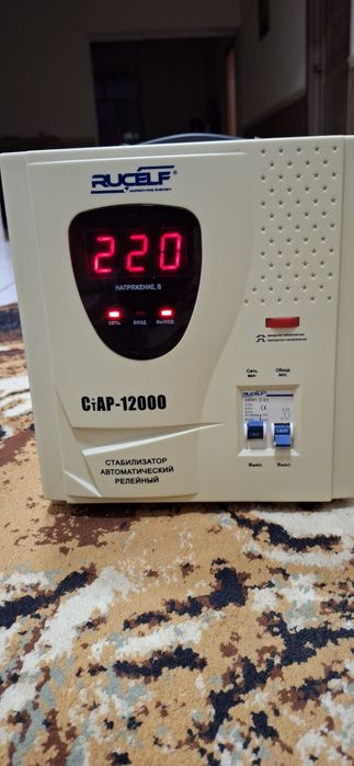 Стабилизатор напряжения 12квт