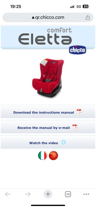 Scaun auto CHICCO